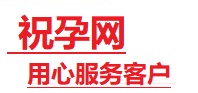 谯城捐卵试管助孕机构-代媽网